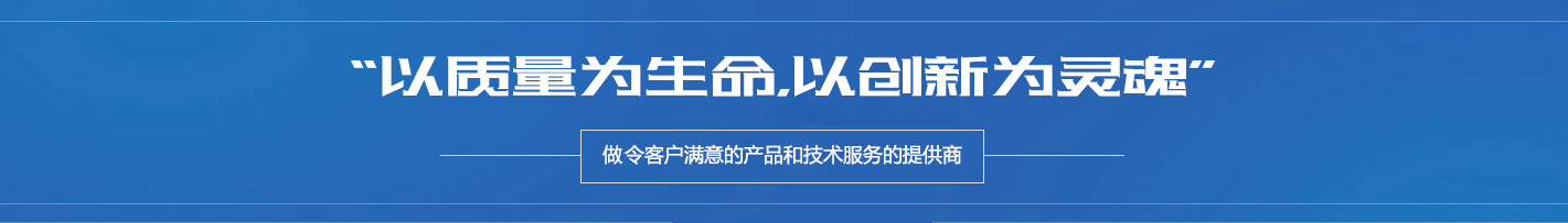 Taizhou Hongxing Chemical Co., Ltd.